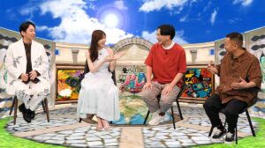 『有吉のアレって今誰が持っているんですか？』