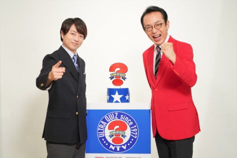 『アメリカ横断ウルトラクイズ 伝説の名場面を櫻井翔と見ようSP』