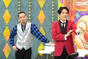 『チャンスの時間』