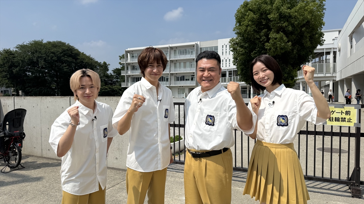 『24時間テレビ49-愛は地球を救う-』