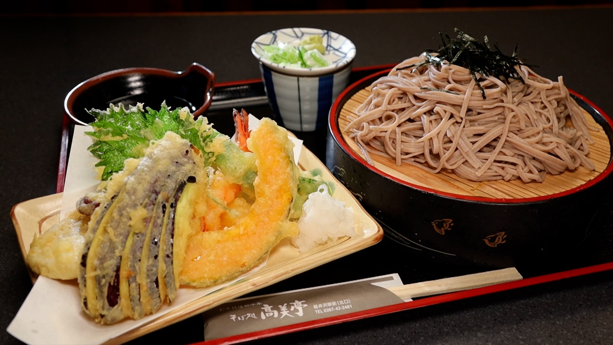 『帰れマンデー見っけ隊!!』