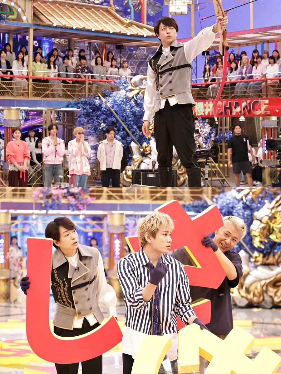 『真剣遊戯!THEバトルSHOW』