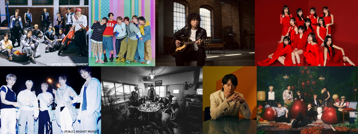 『CDTVライブ!ライブ!』