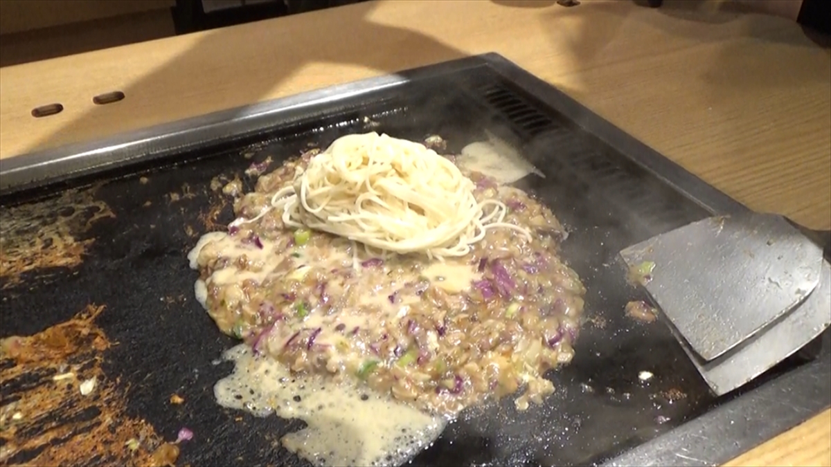 『オモウマい店』
