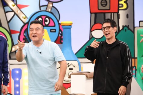 『火曜は全力!華大さんと千鳥くん』