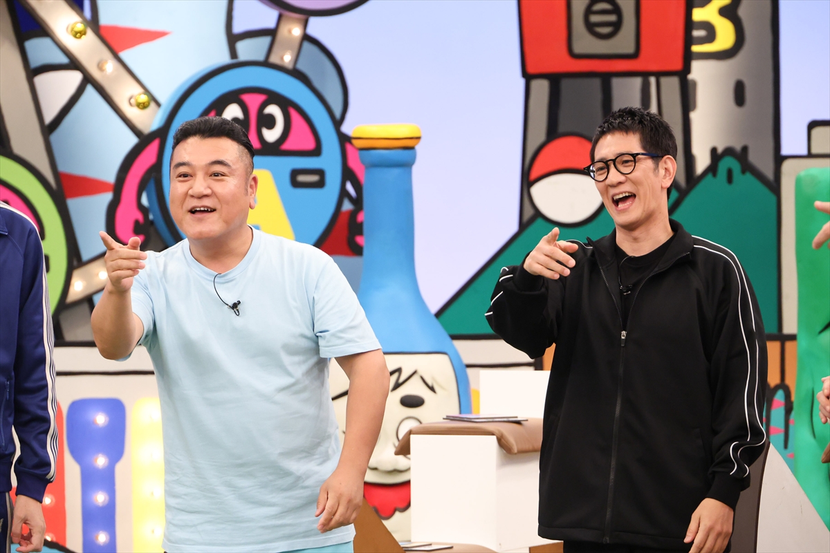 『火曜は全力!華大さんと千鳥くん』