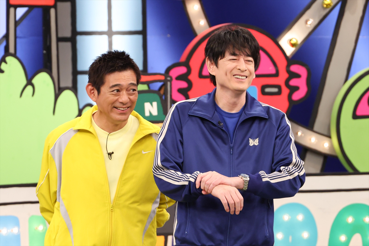 『火曜は全力!華大さんと千鳥くん』
