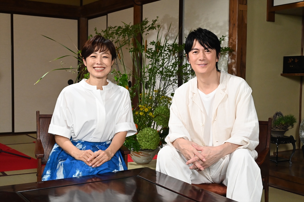 『有働Times』