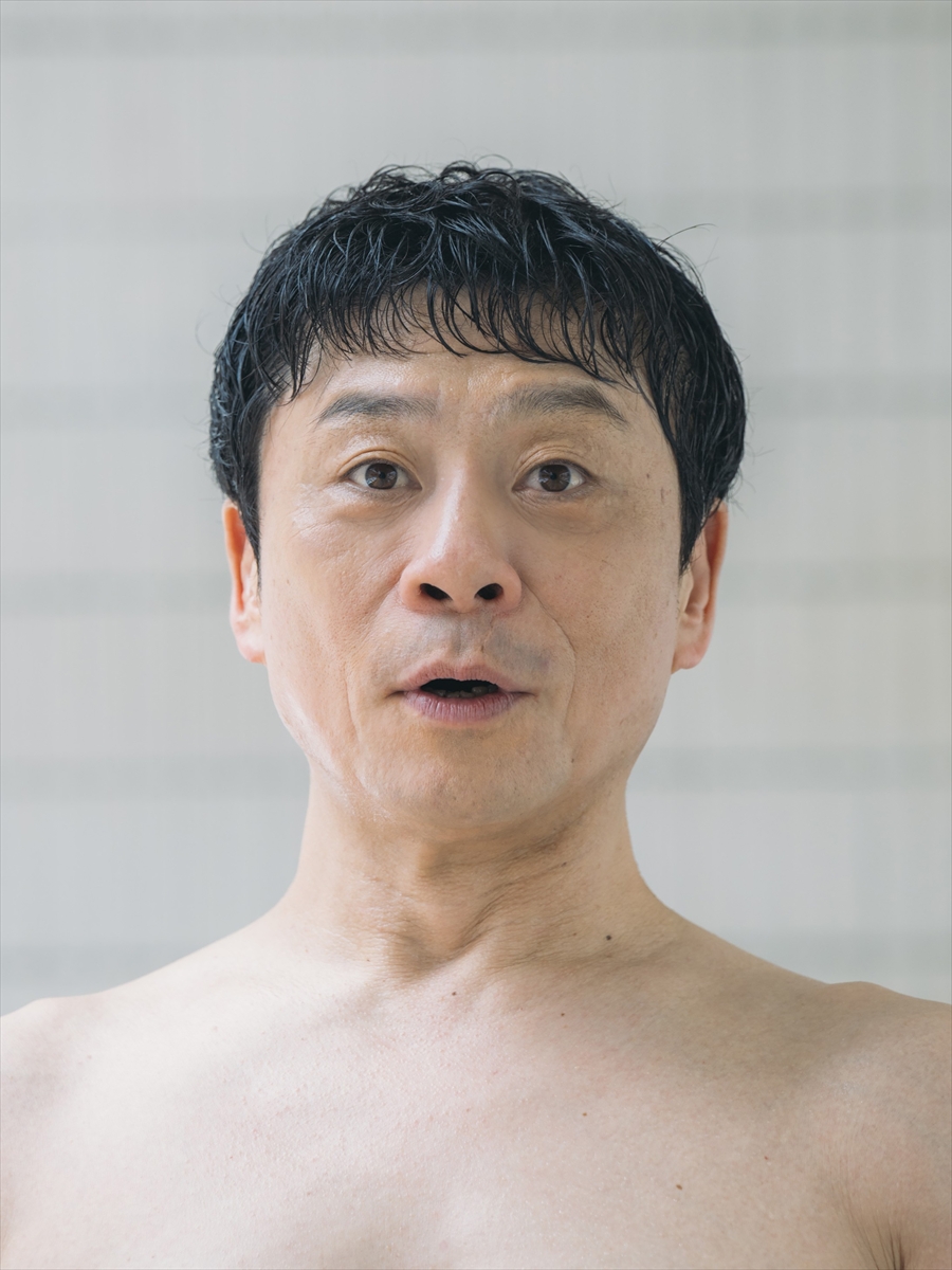 『サ道2026~人生をサボりながら、ととのう~』