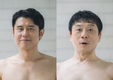 『サ道2026~人生をサボりながら、ととのう~』