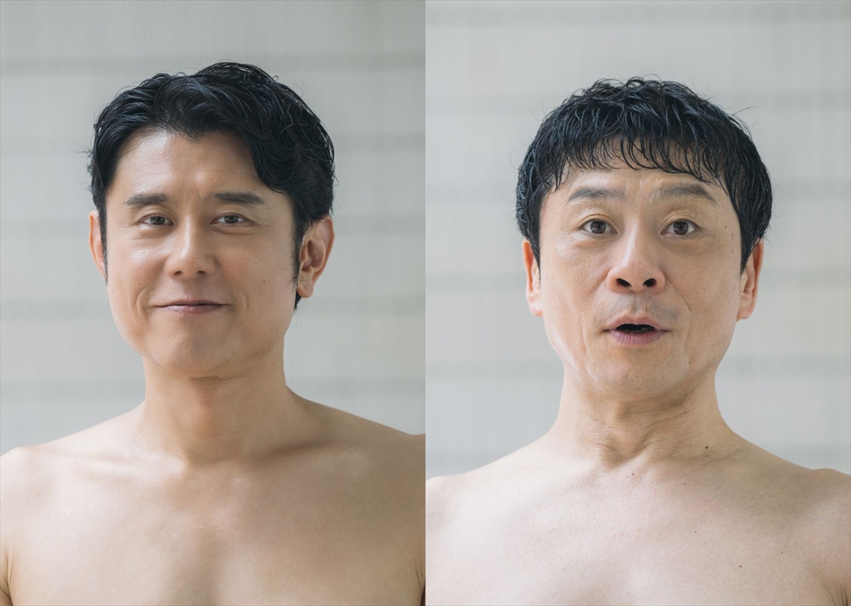 『サ道2026~人生をサボりながら、ととのう~』