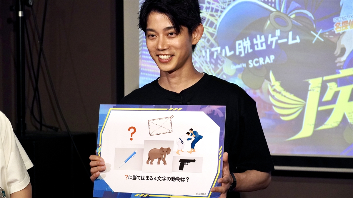 『リアル脱出ゲーム×名探偵コナン「疾風の追走(ハイウェイ)からの脱出」大特集SP』