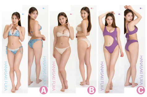 花咲楓香