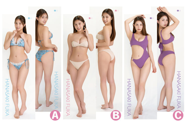 花咲楓香