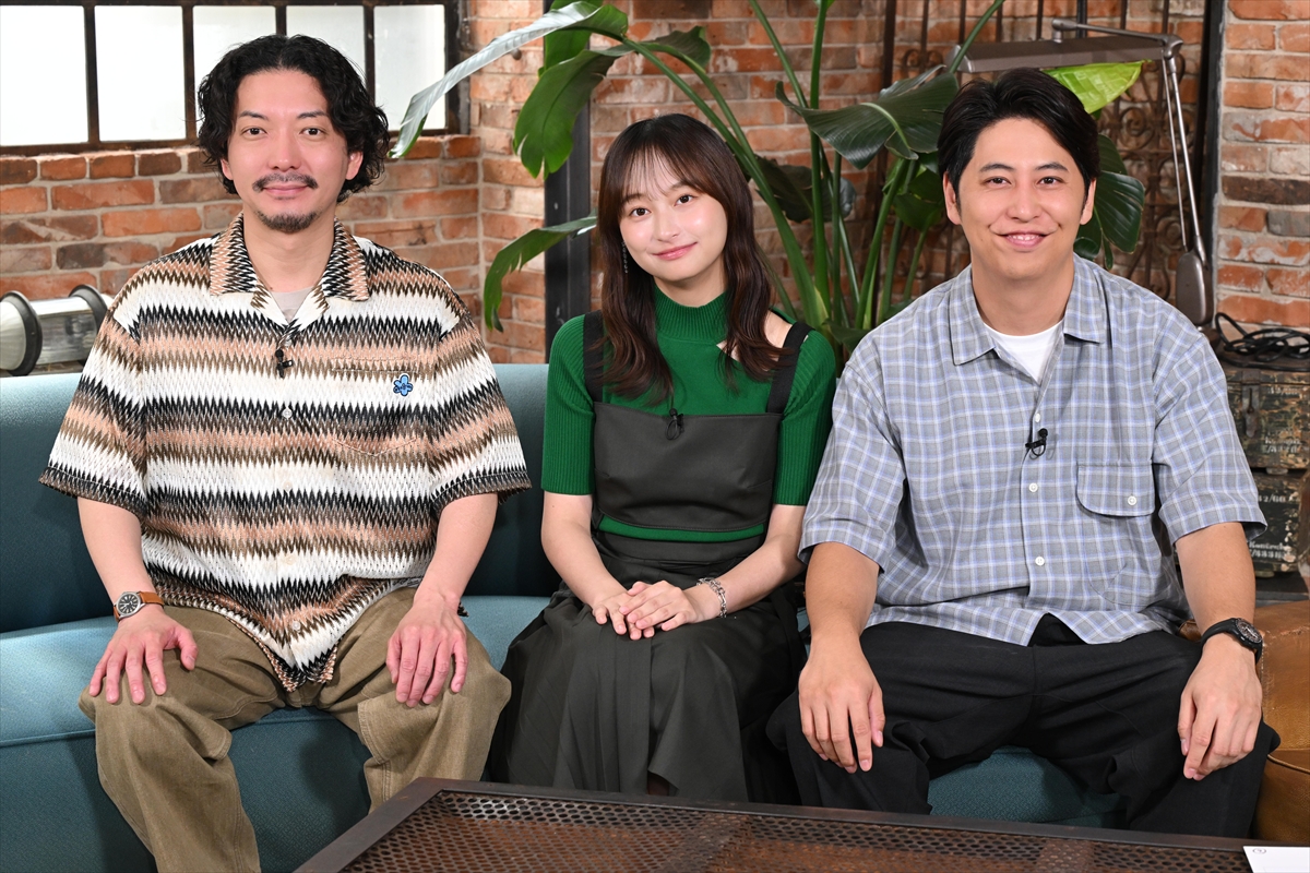 『マネーリアリティショー 100万円を隠し持て』