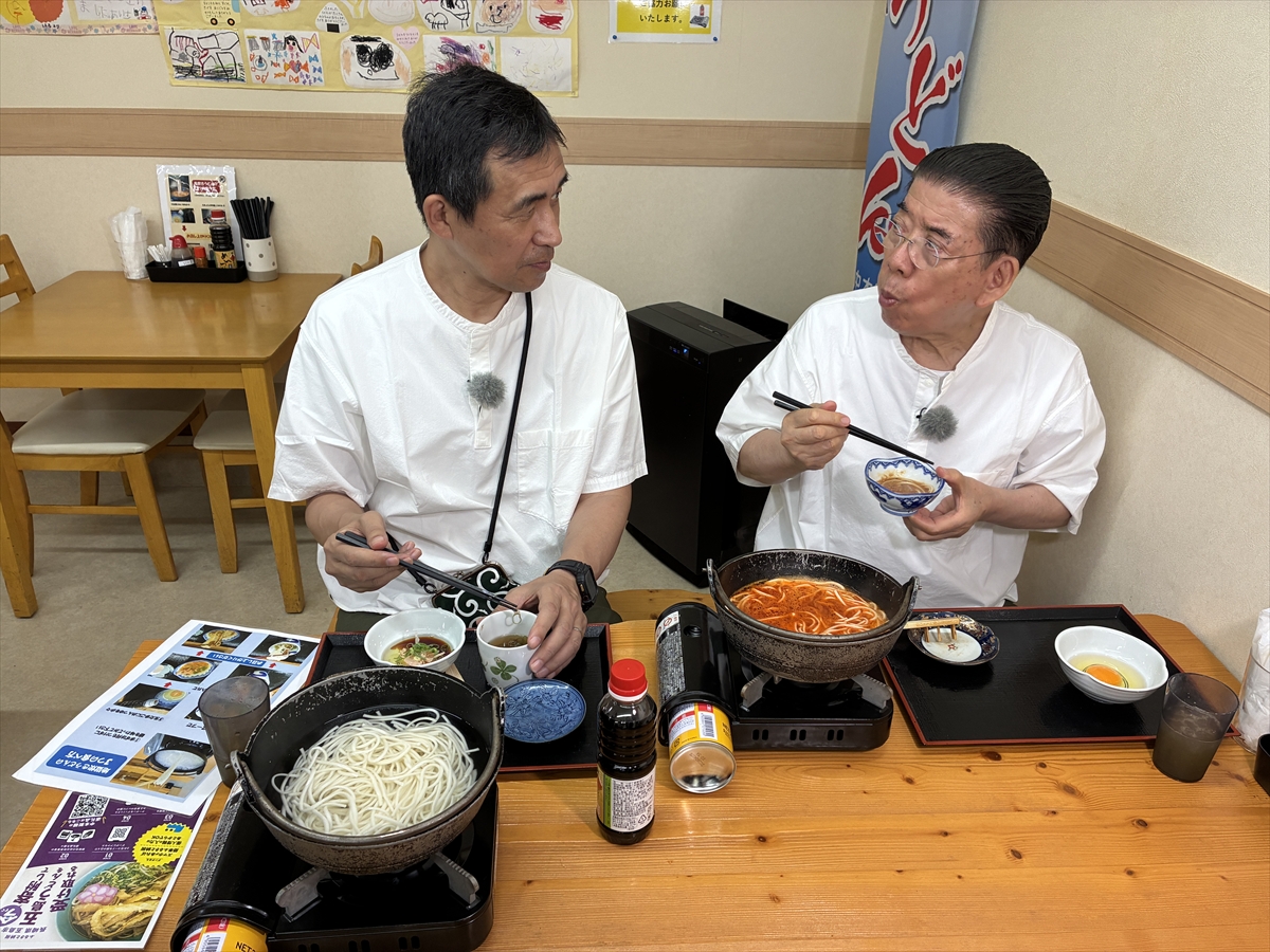 『やすしきよしの夏休み2026』