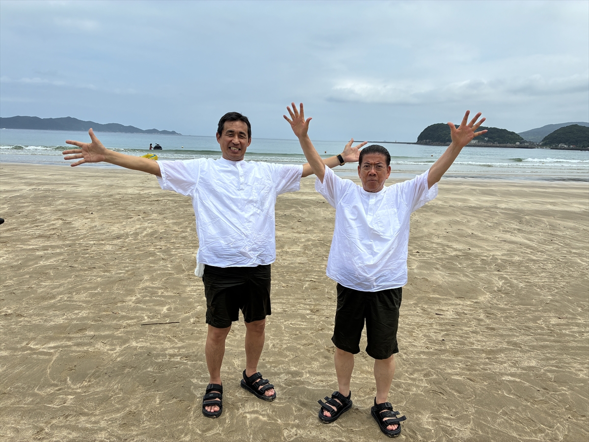 『やすしきよしの夏休み2026』