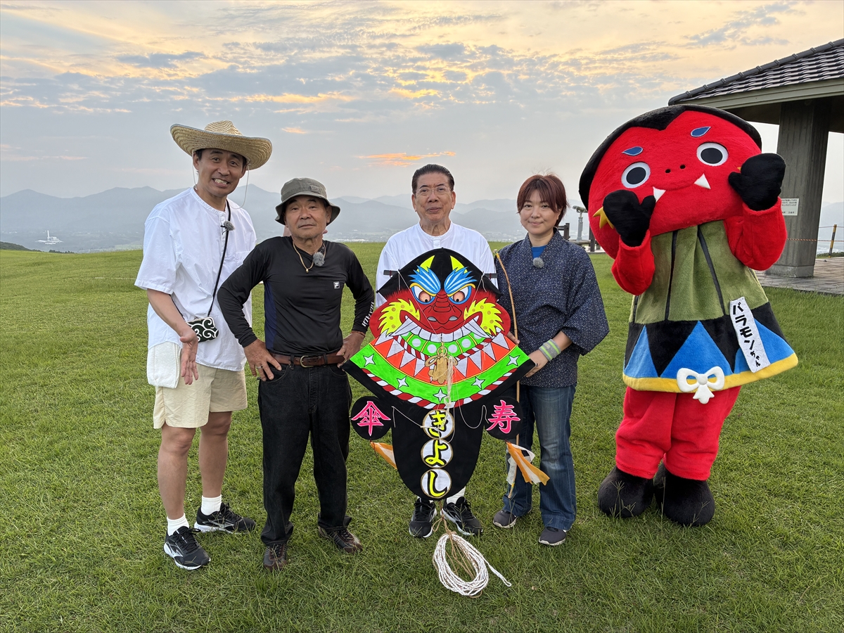 『やすしきよしの夏休み2026』