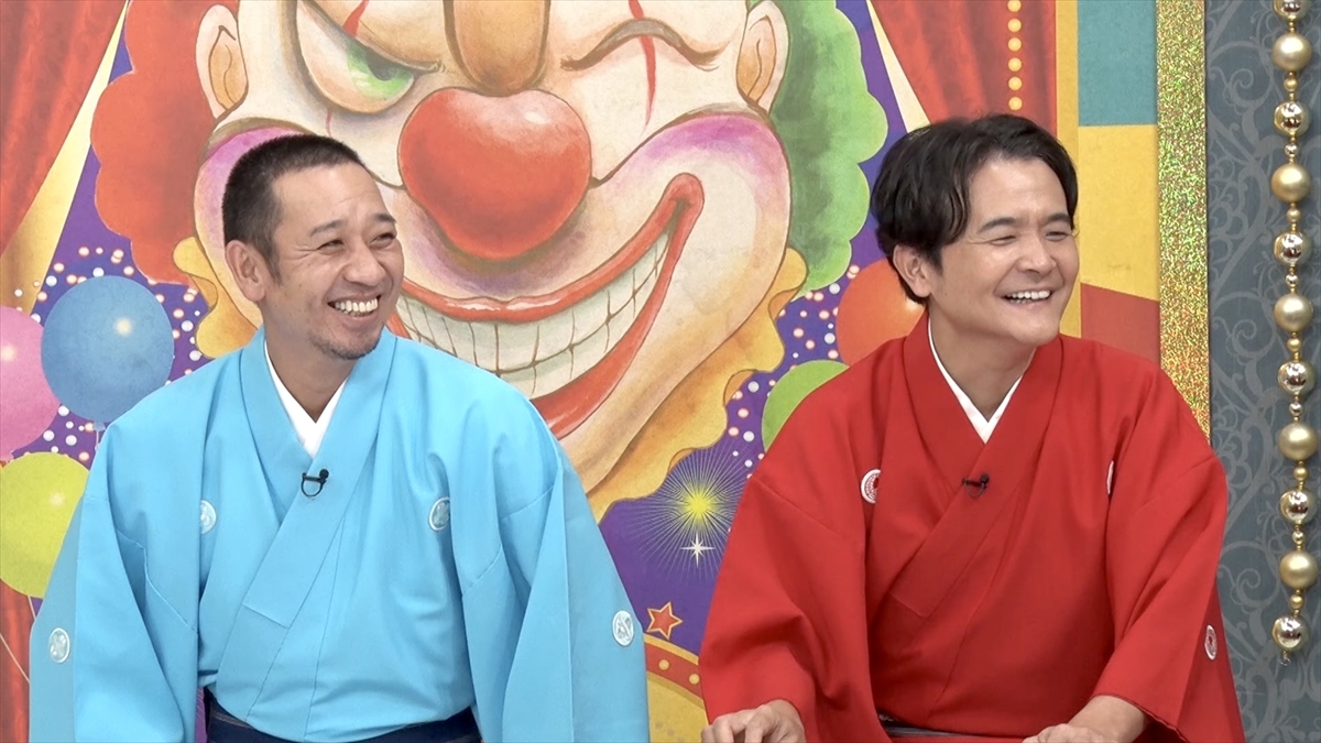 『チャンスの時間』