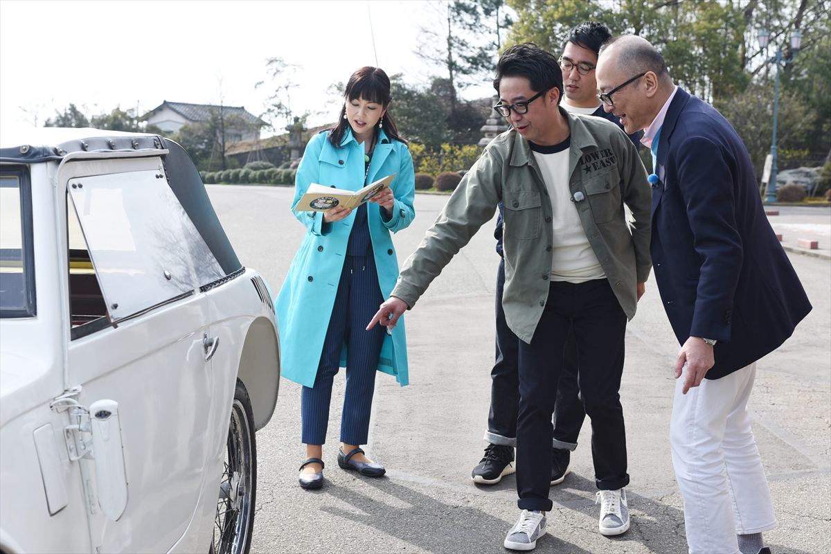 『おぎやはぎの愛車遍歴』