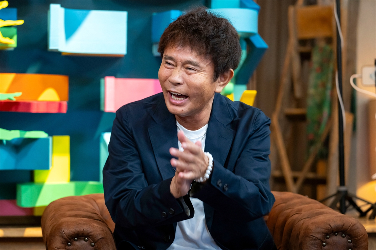 『浜田雅功とアスリート幸福論』
