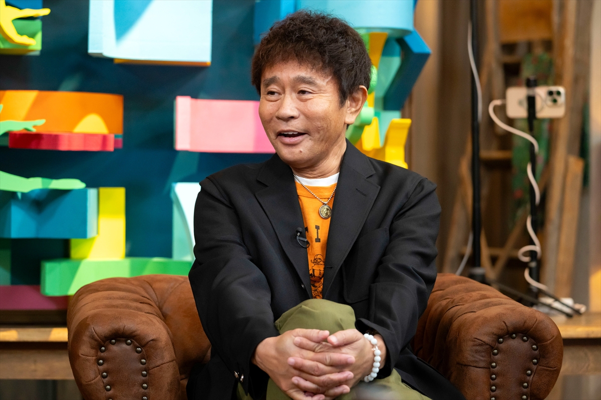 『浜田雅功とアスリート幸福論』