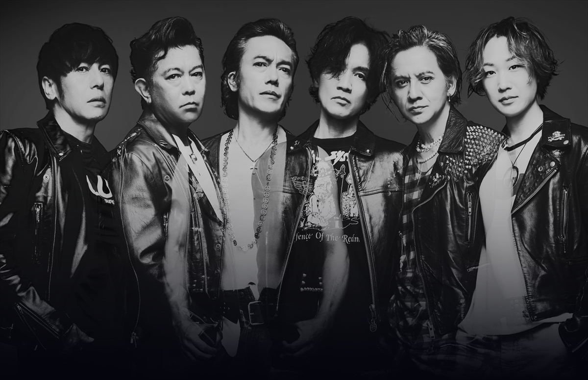 Rockon Social Club