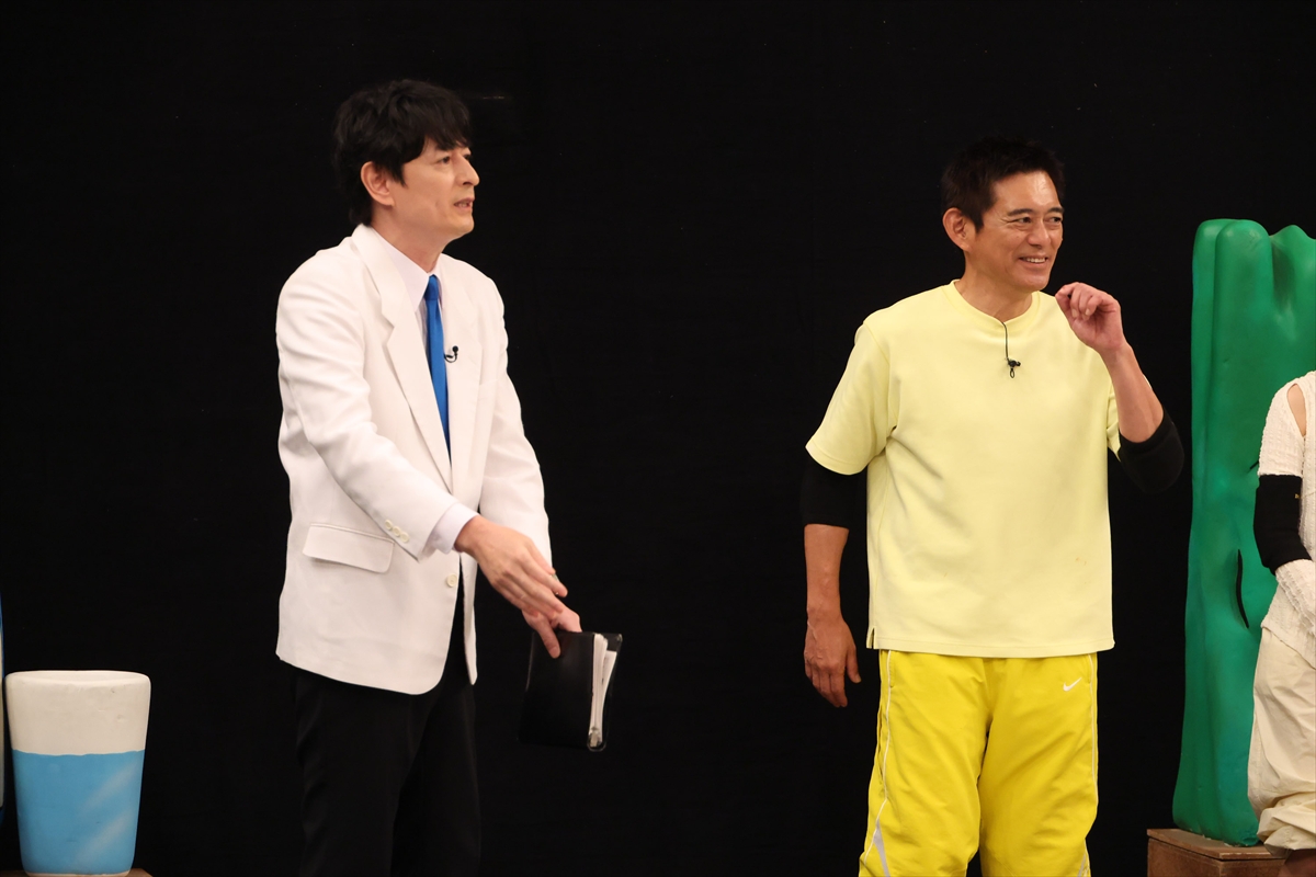 『火曜は全力!華大さんと千鳥くん』