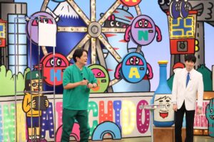 『火曜は全力！華大さんと千鳥くん』