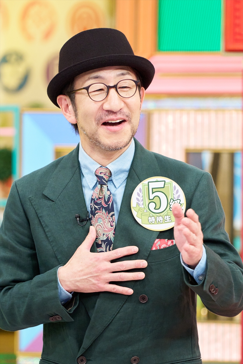 『プレバト!!SP』
