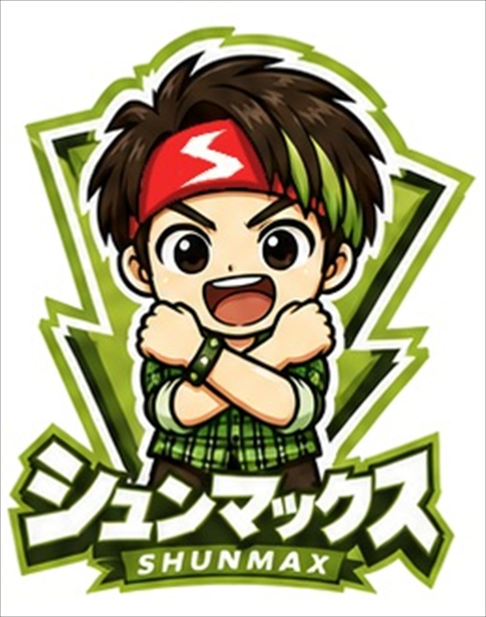 『もうパパ!』