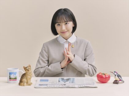 『南田南弁護士は天才肌』
