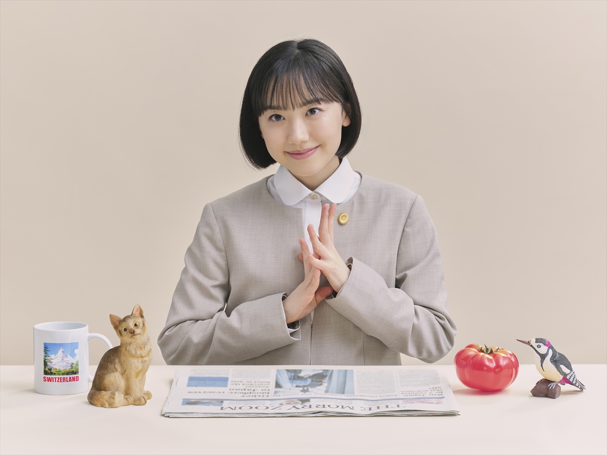 『南田南弁護士は天才肌』