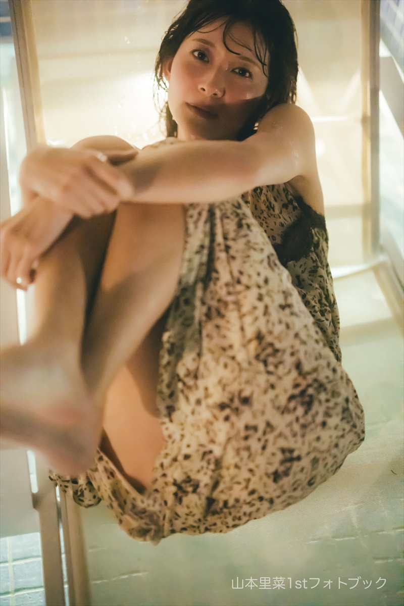 『山本里菜1stフォトブック(仮)』