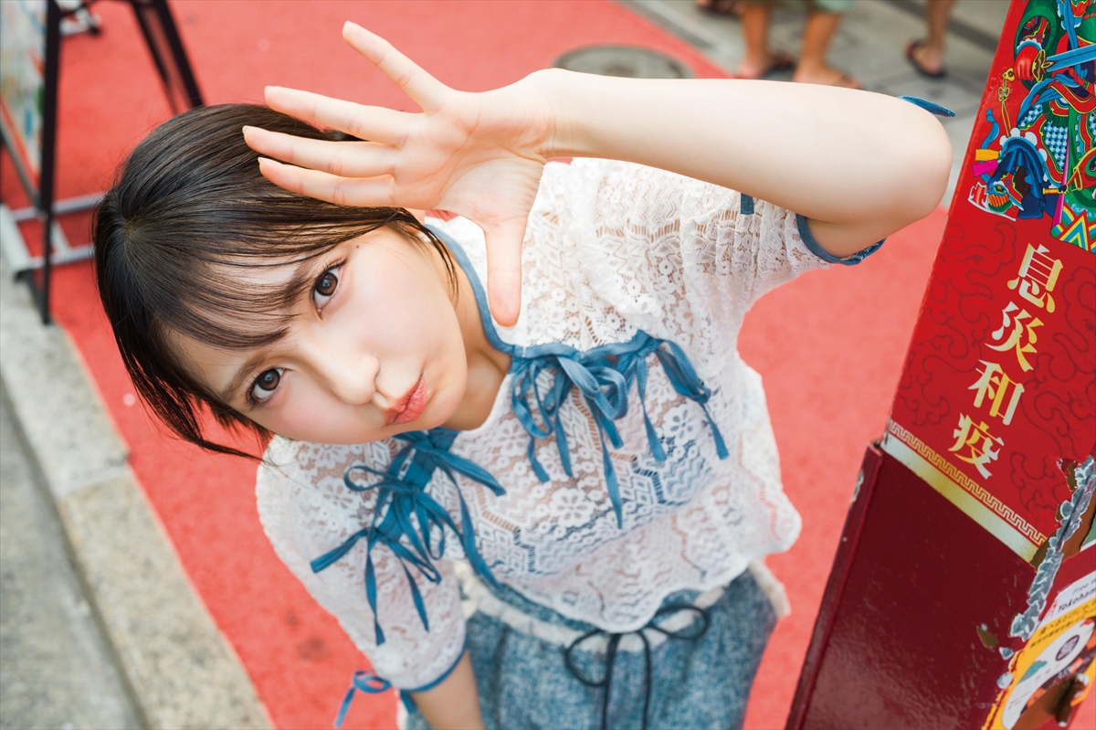 Bijyoline Visual Mook Vol.1 十味「Ten Flavors」
