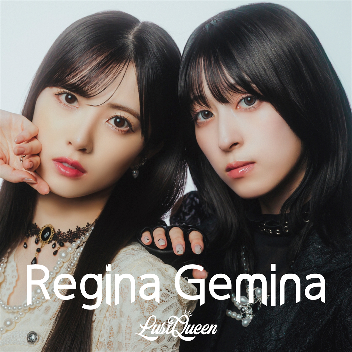LustQueen配信シングル「Regina Gemina」
