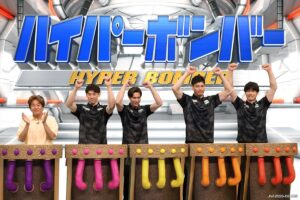 『ネプリーグ』