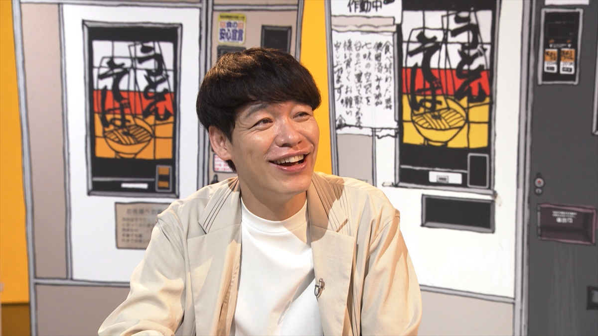 『ドキュメント72時間』