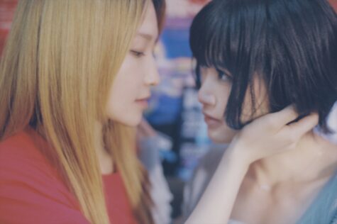 『付き合ってあげてもいいかな』