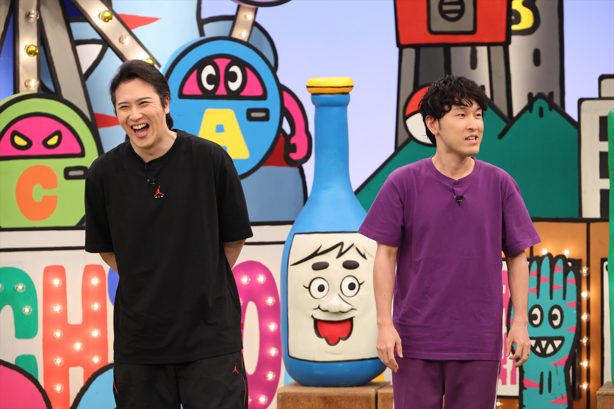『火曜は全力!華大さんと千鳥くん』