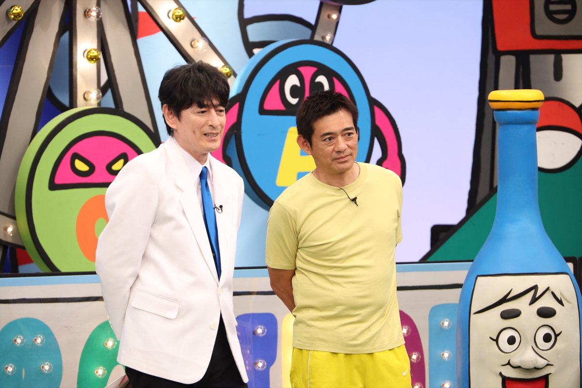 『火曜は全力!華大さんと千鳥くん』