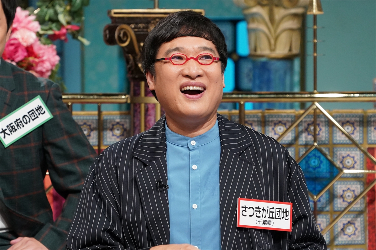 『踊る!さんま御殿!!』