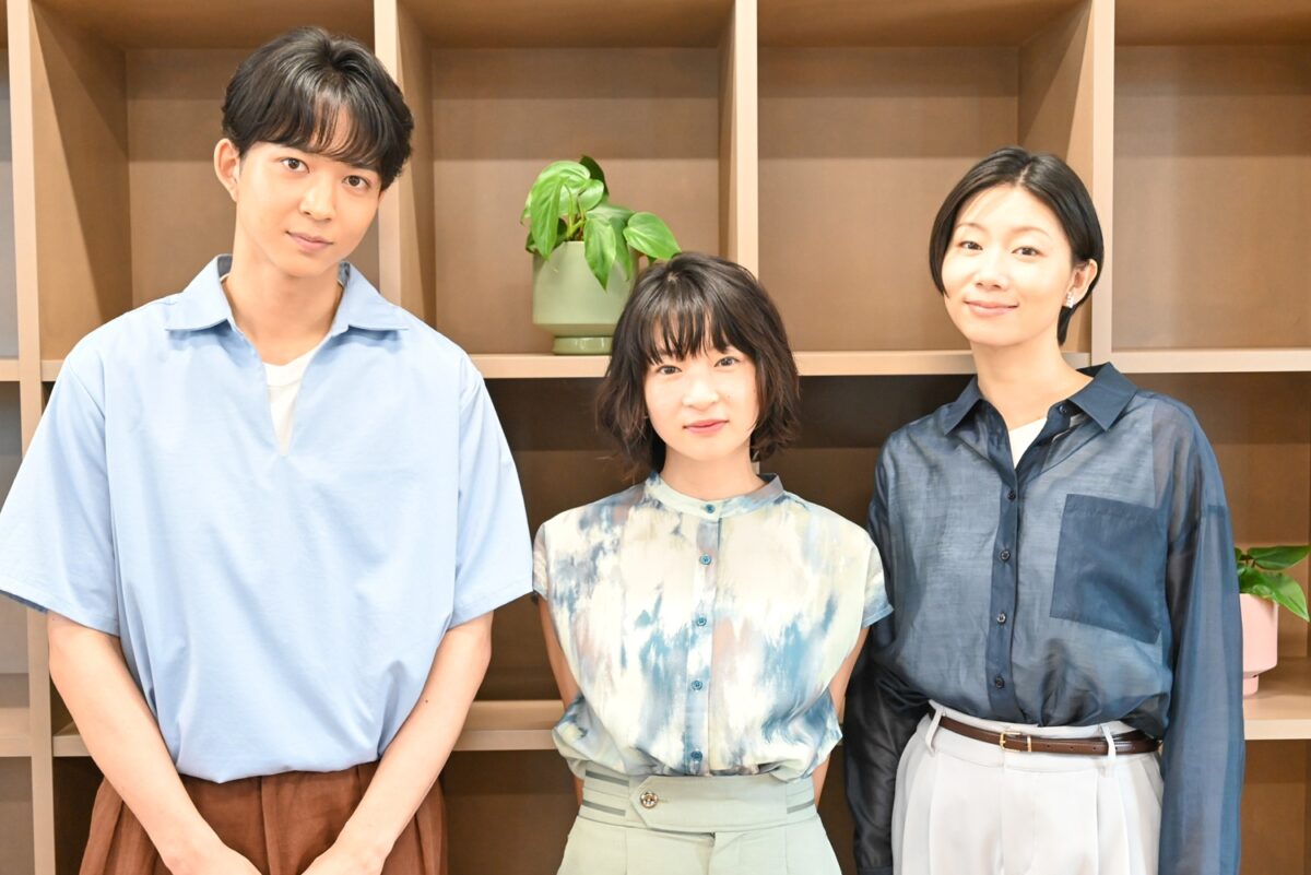 鈴木仁、石川瑠華、土居志央梨写真