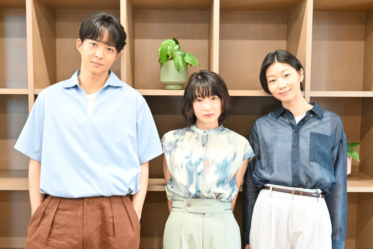 鈴木仁、石川瑠華、土居志央梨写真