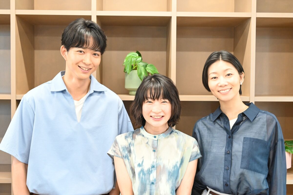 鈴木仁、石川瑠華、土居志央梨写真