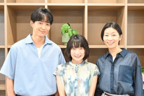 鈴木仁、石川瑠華、土居志央梨写真