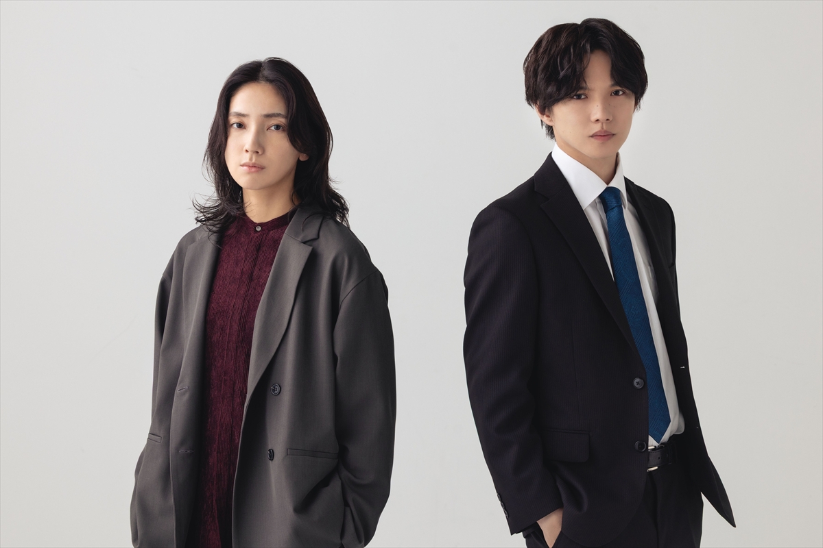 『ダウト -15年目の復讐-』