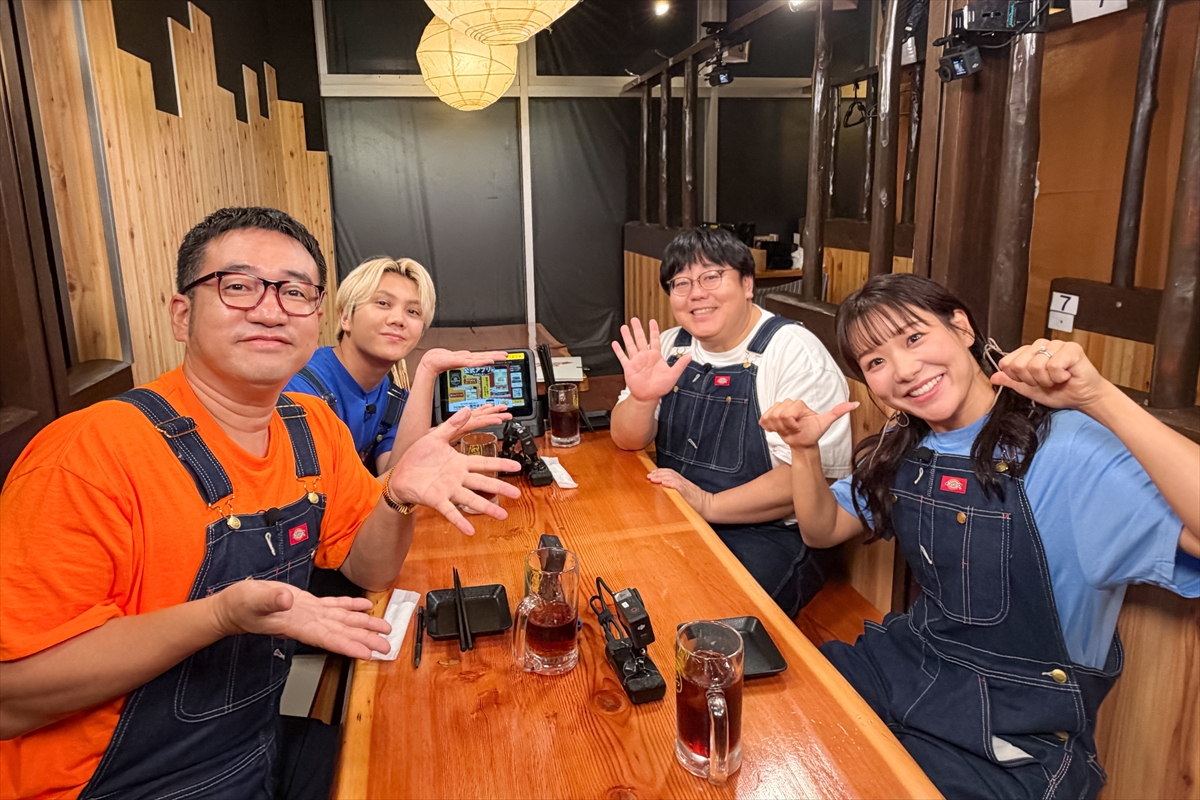 『超調査チューズデイ』