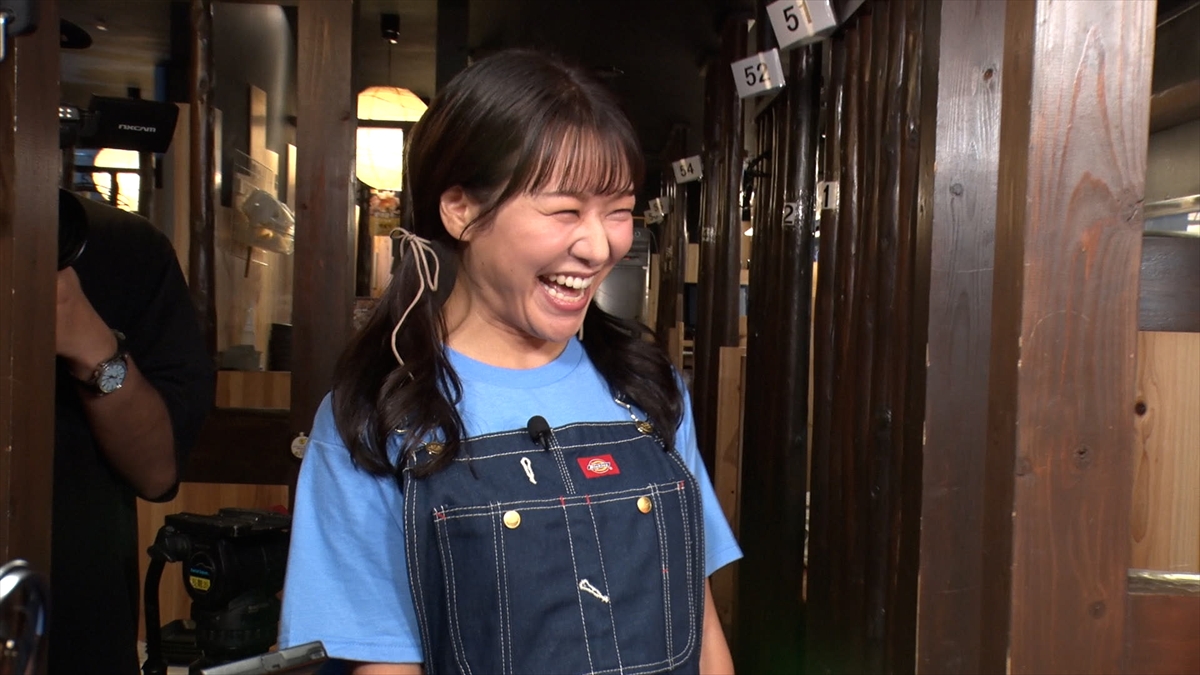 『超調査チューズデイ』