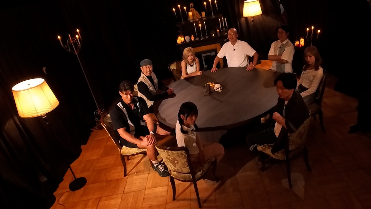 『マネーリアリティショー 100万円を隠し持て』